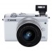 Canon EOS M200 m/15-45 mm IS STM - Hvid