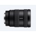 Sony 16-55mm F2,8 G SEL1655G + Protect Filter U/B - E-mount