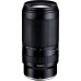 Tamron 70-300mm F/4.5-6.3 Di III RXD Nikon Z - Nyhed - Nikon Z